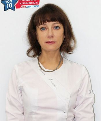 Александрова Ольга Алексеевна